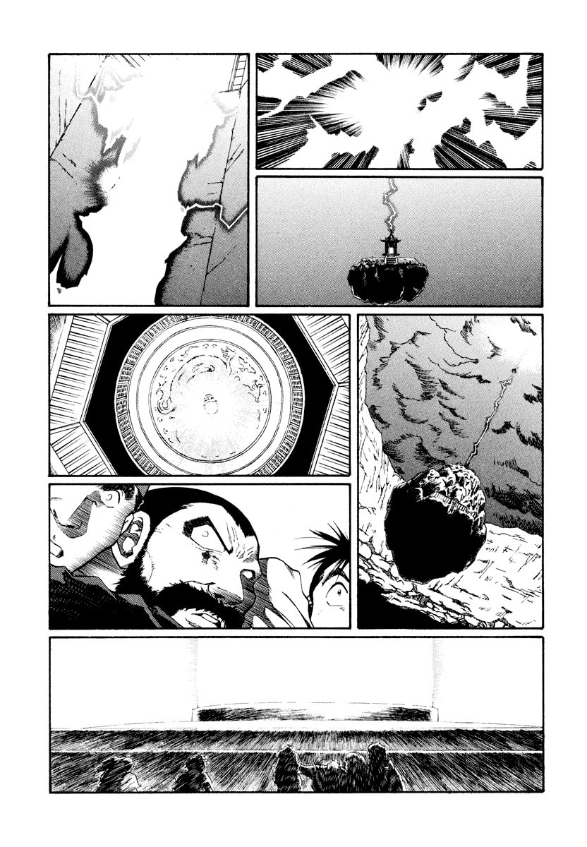 Dũng Sĩ RaiKa Volume 15 - 21