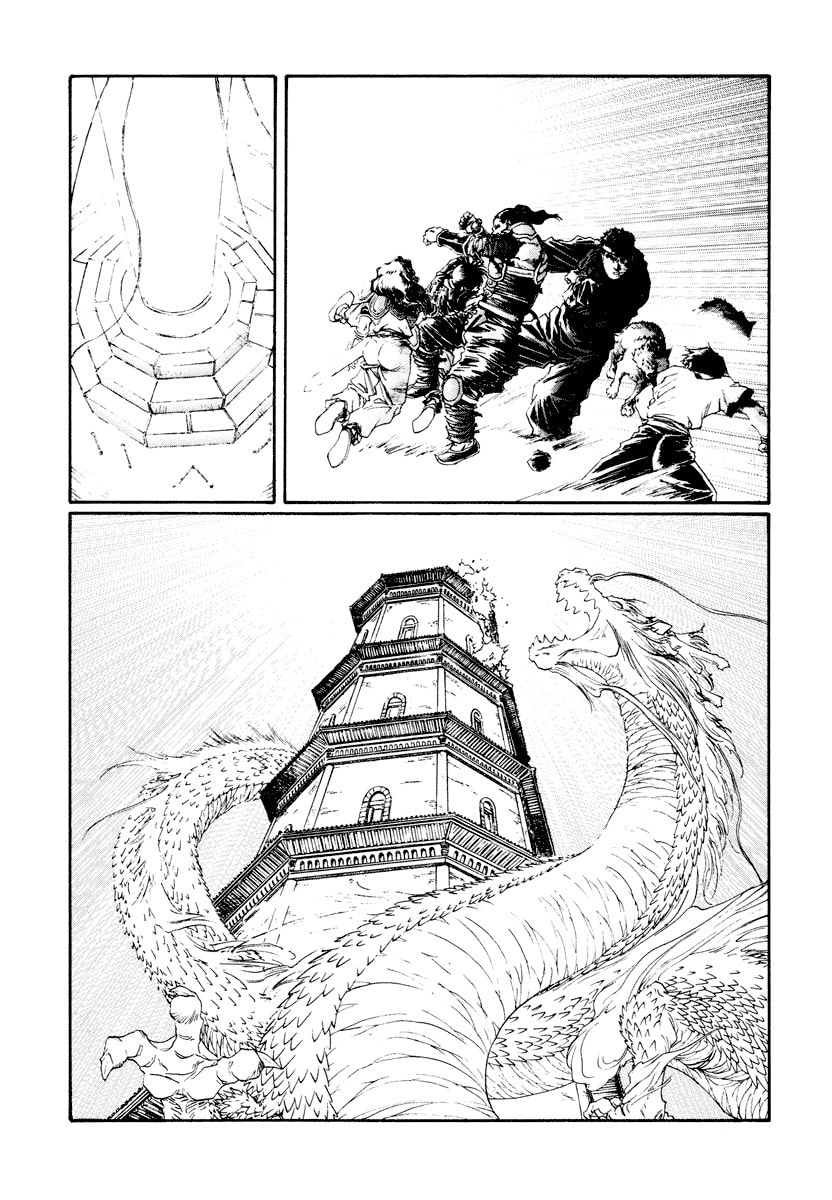 Dũng Sĩ RaiKa Volume 15 - 23