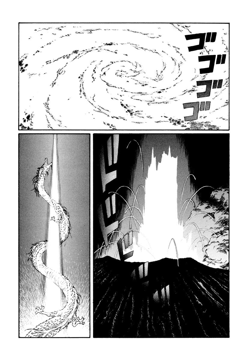 Dũng Sĩ RaiKa Volume 15 - 40