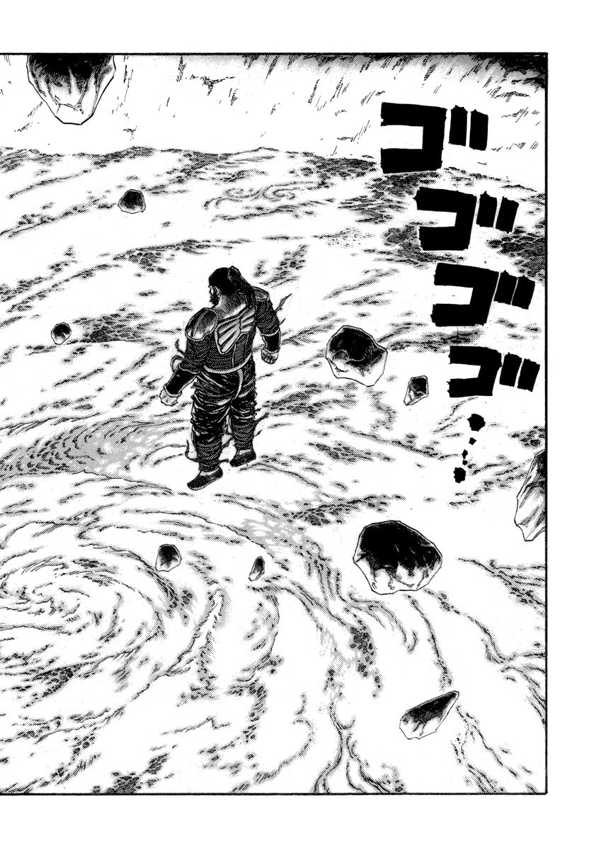Dũng Sĩ RaiKa Volume 15 - 56