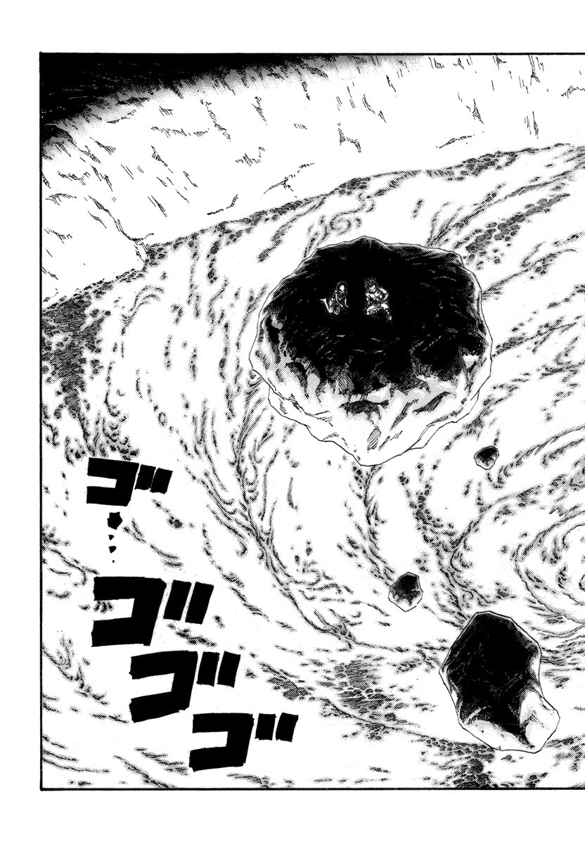 Dũng Sĩ RaiKa Volume 15 - 57