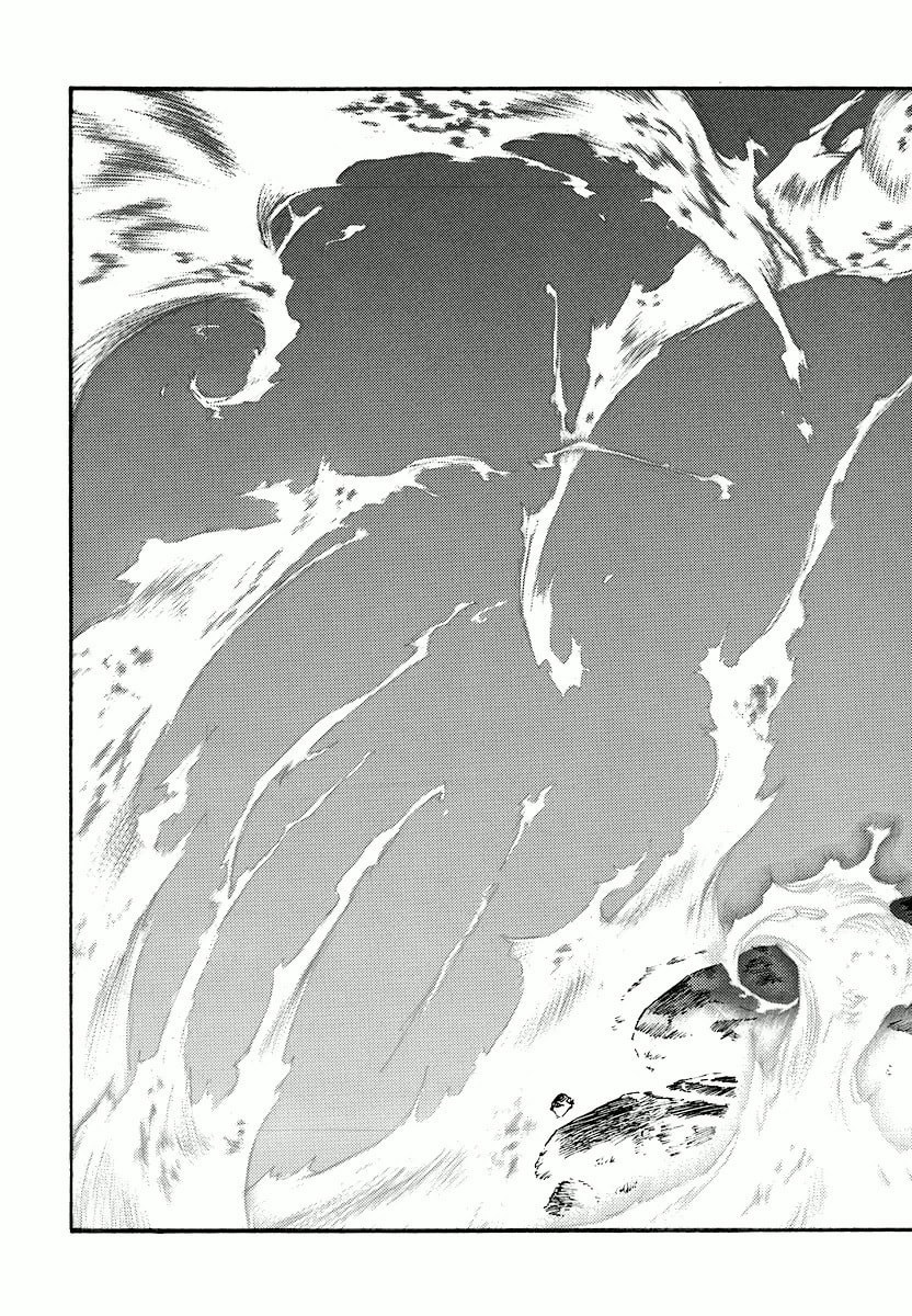 Dũng Sĩ RaiKa Volume 15 - 61