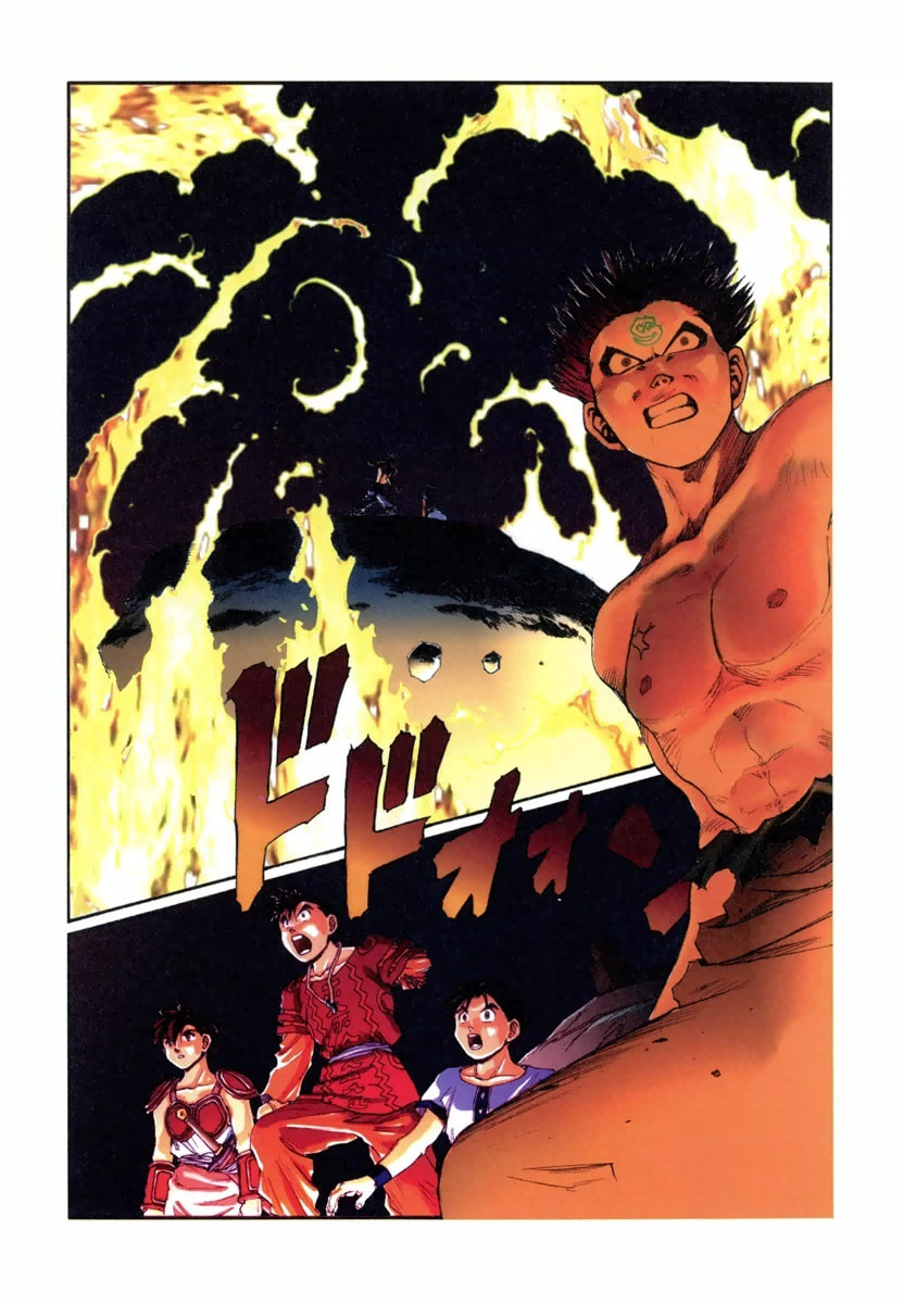 Dũng Sĩ RaiKa Volume 15 - 62
