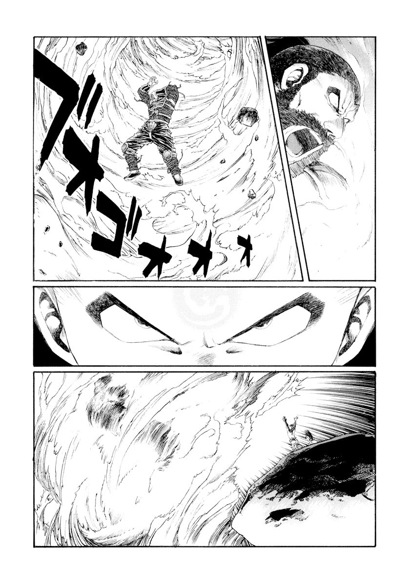 Dũng Sĩ RaiKa Volume 15 - 65