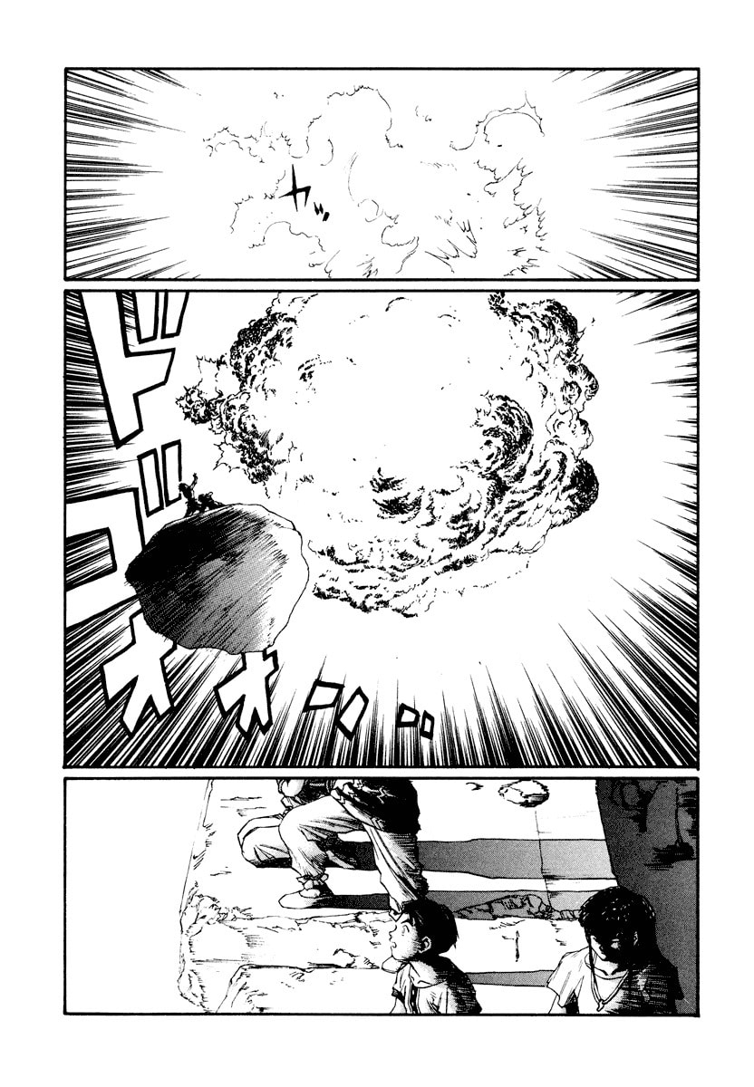 Dũng Sĩ RaiKa Volume 15 - 69