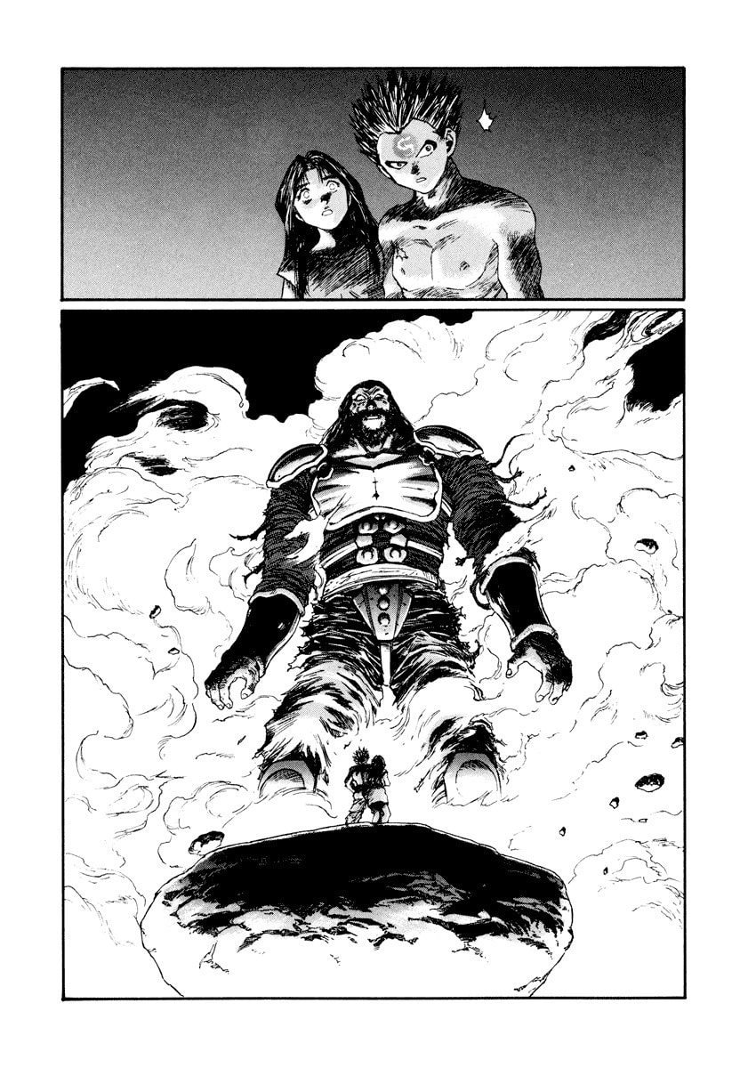 Dũng Sĩ RaiKa Volume 15 - 71