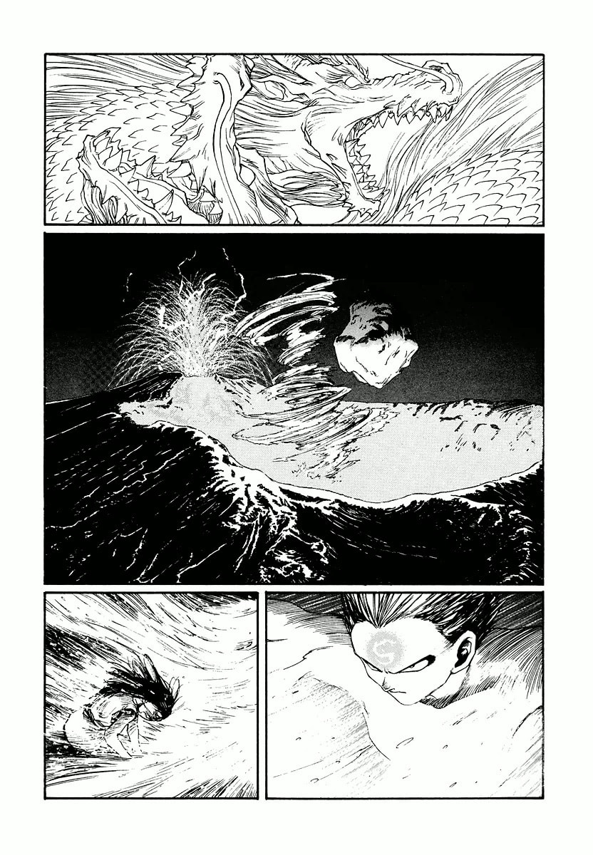Dũng Sĩ RaiKa Volume 15 - 76