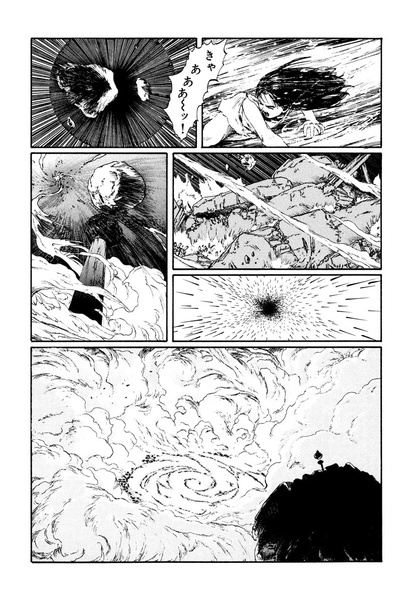 Dũng Sĩ RaiKa Volume 15 - 78