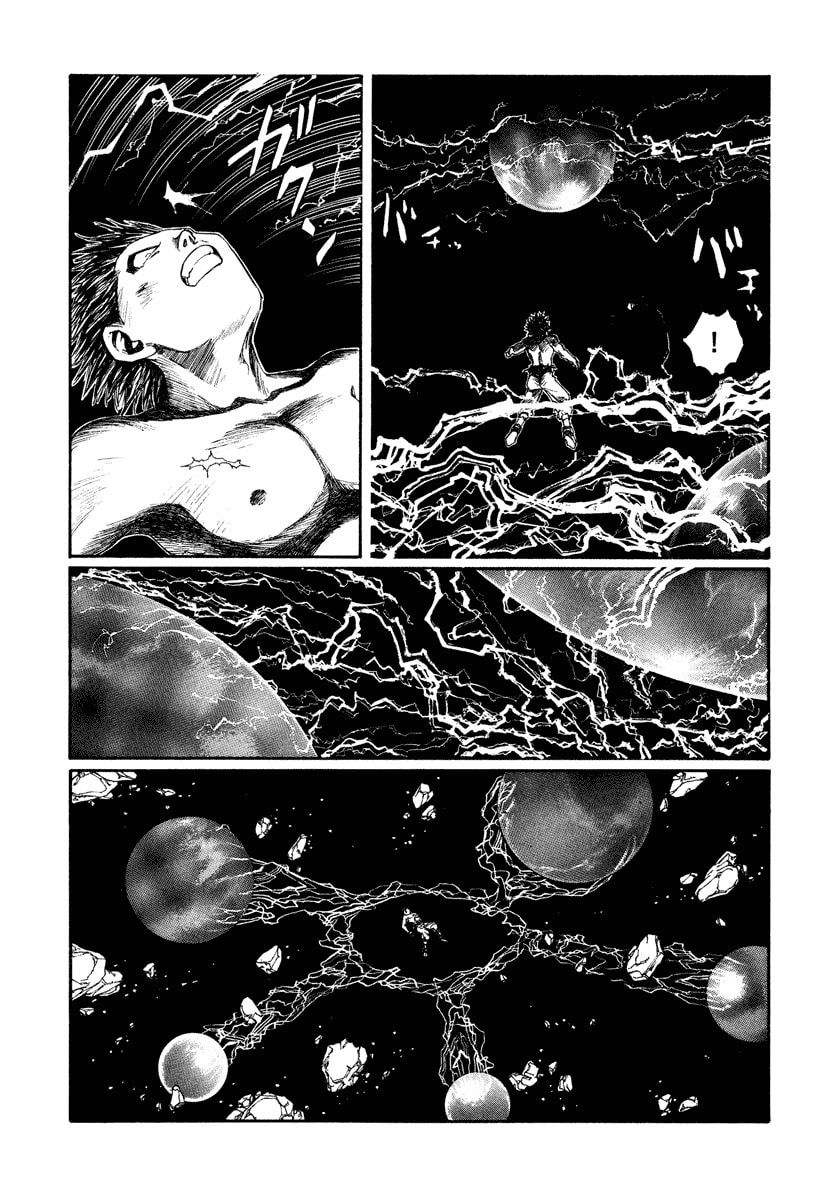 Dũng Sĩ RaiKa Volume 15 - 121