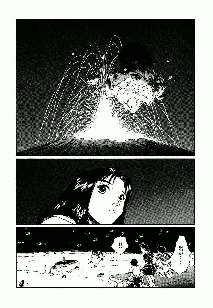Dũng Sĩ RaiKa Volume 15 - 126