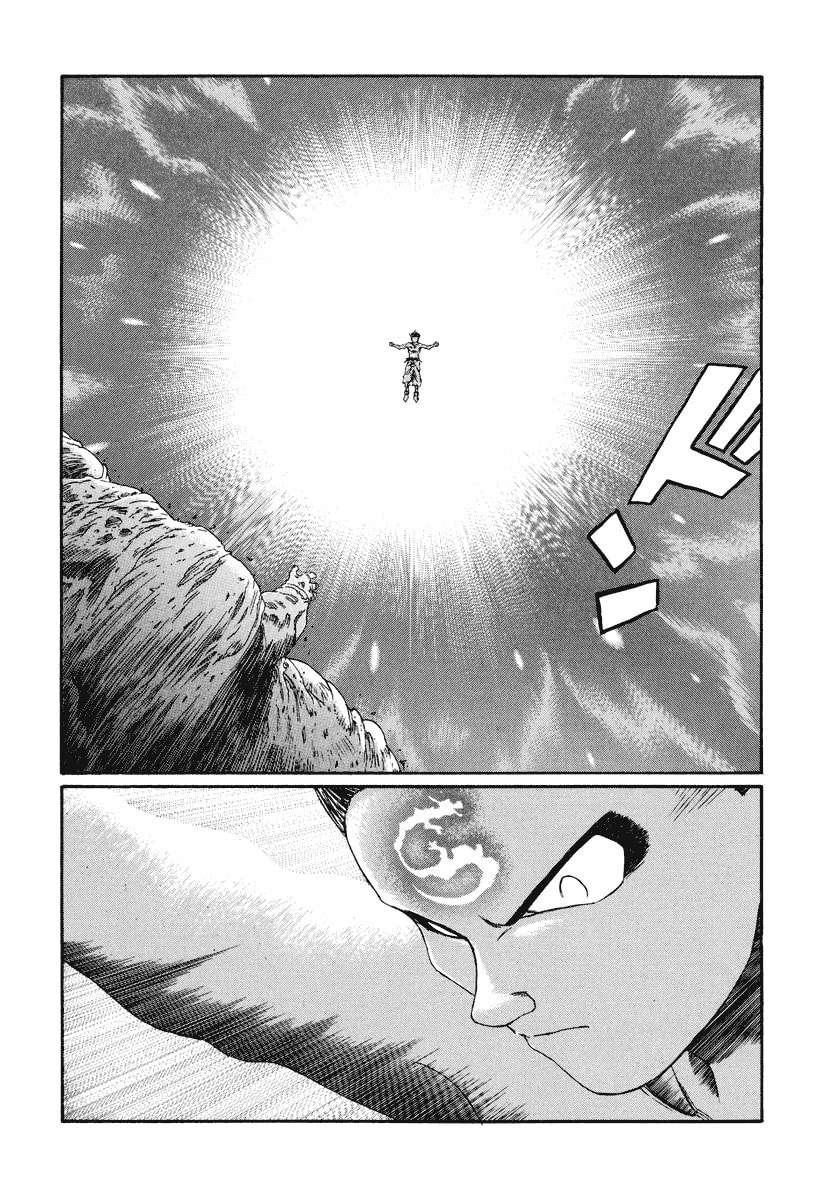 Dũng Sĩ RaiKa Volume 15 - 136