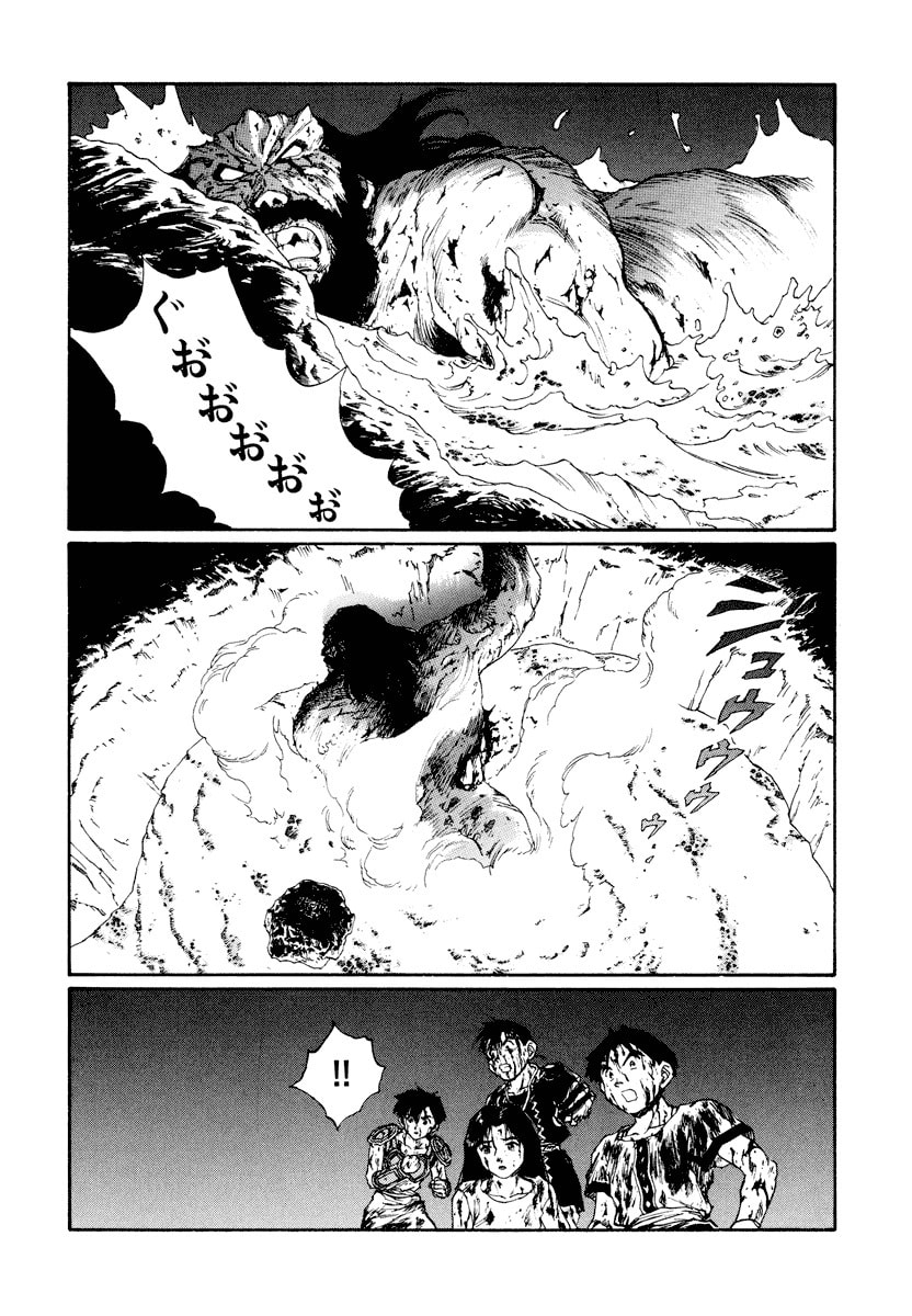 Dũng Sĩ RaiKa Volume 15 - 148