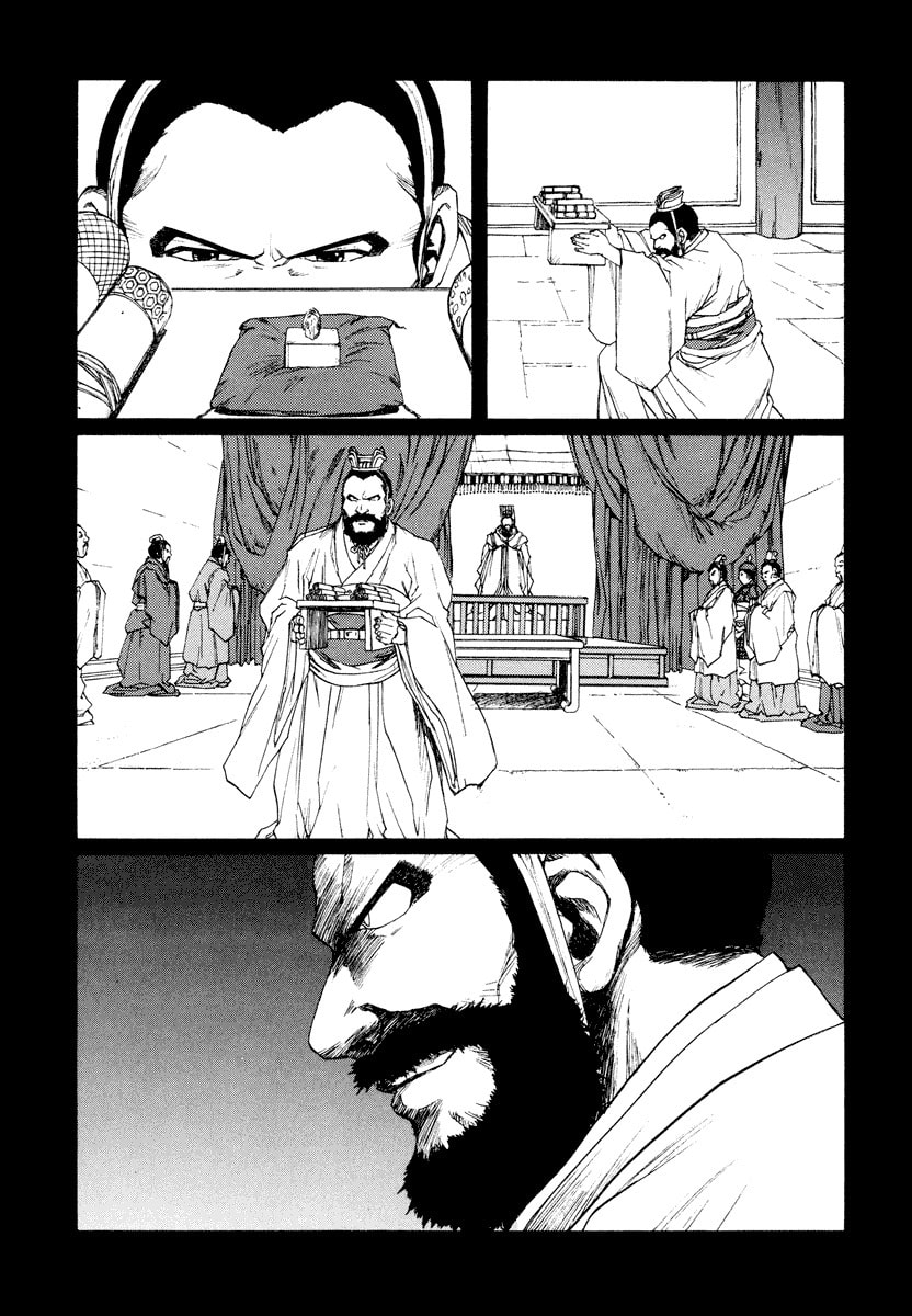 Dũng Sĩ RaiKa Volume 15 - 173