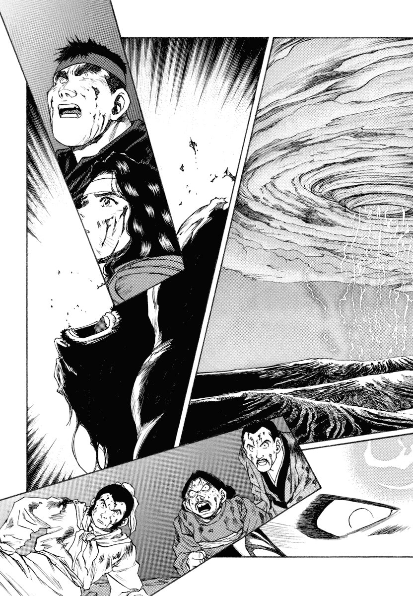 Dũng Sĩ RaiKa Volume 15 - 191