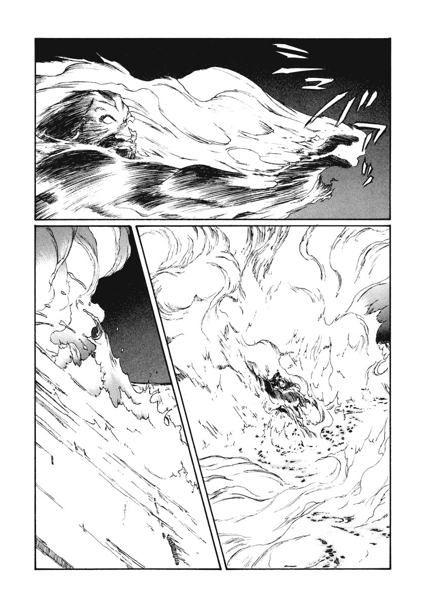 Dũng Sĩ RaiKa Volume 15 - 193