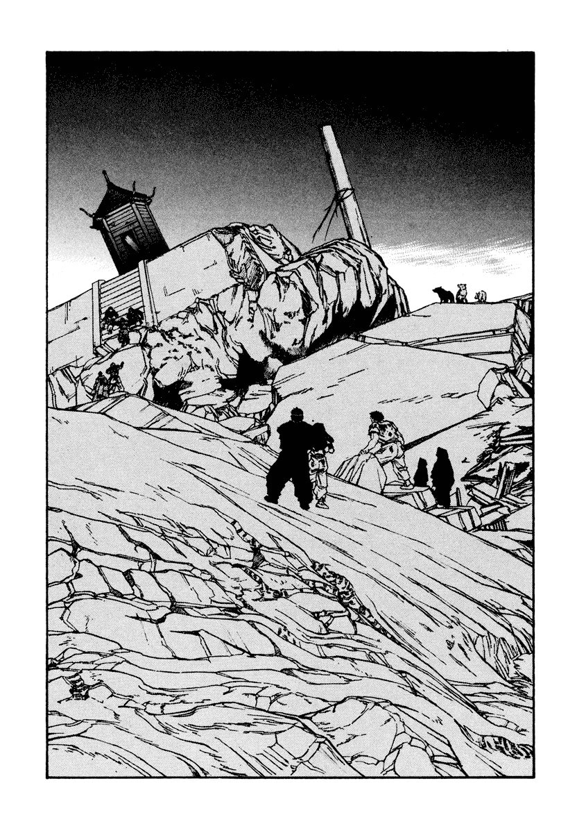 Dũng Sĩ RaiKa Volume 15 - 197