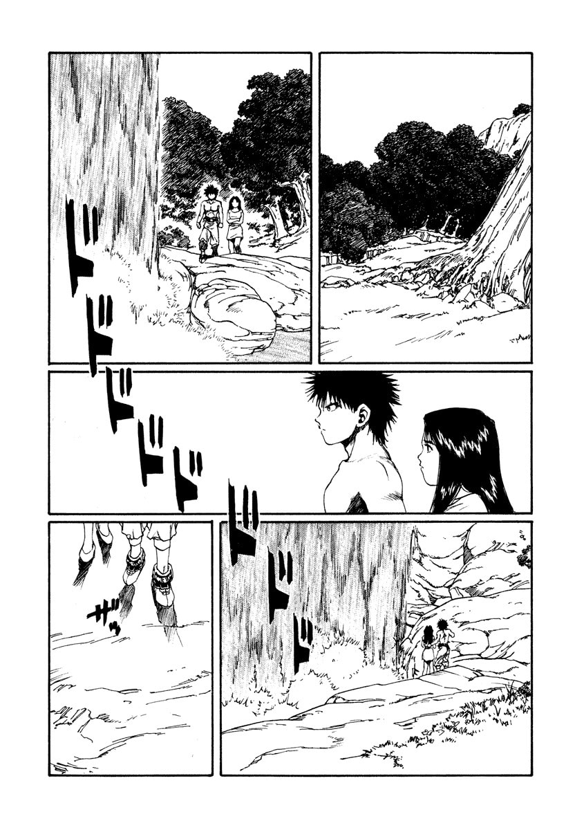 Dũng Sĩ RaiKa Volume 15 - 203
