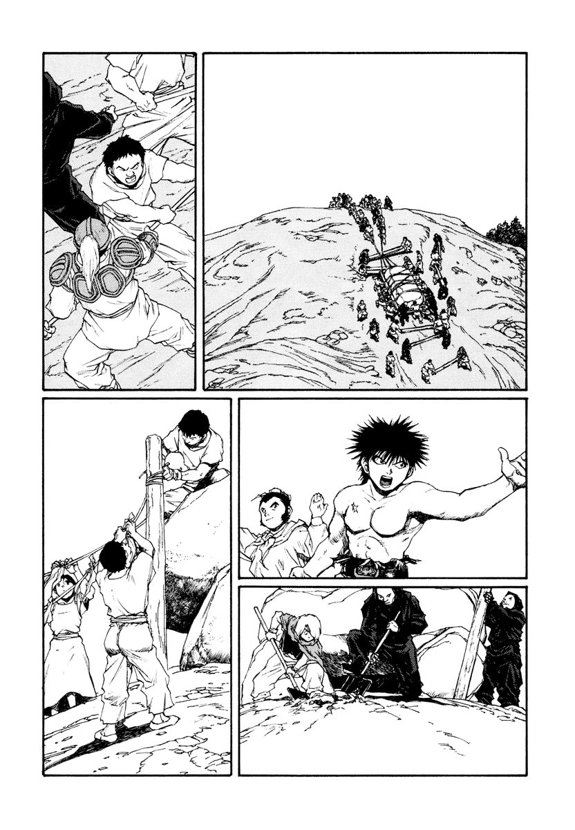 Dũng Sĩ RaiKa Volume 15 - 226