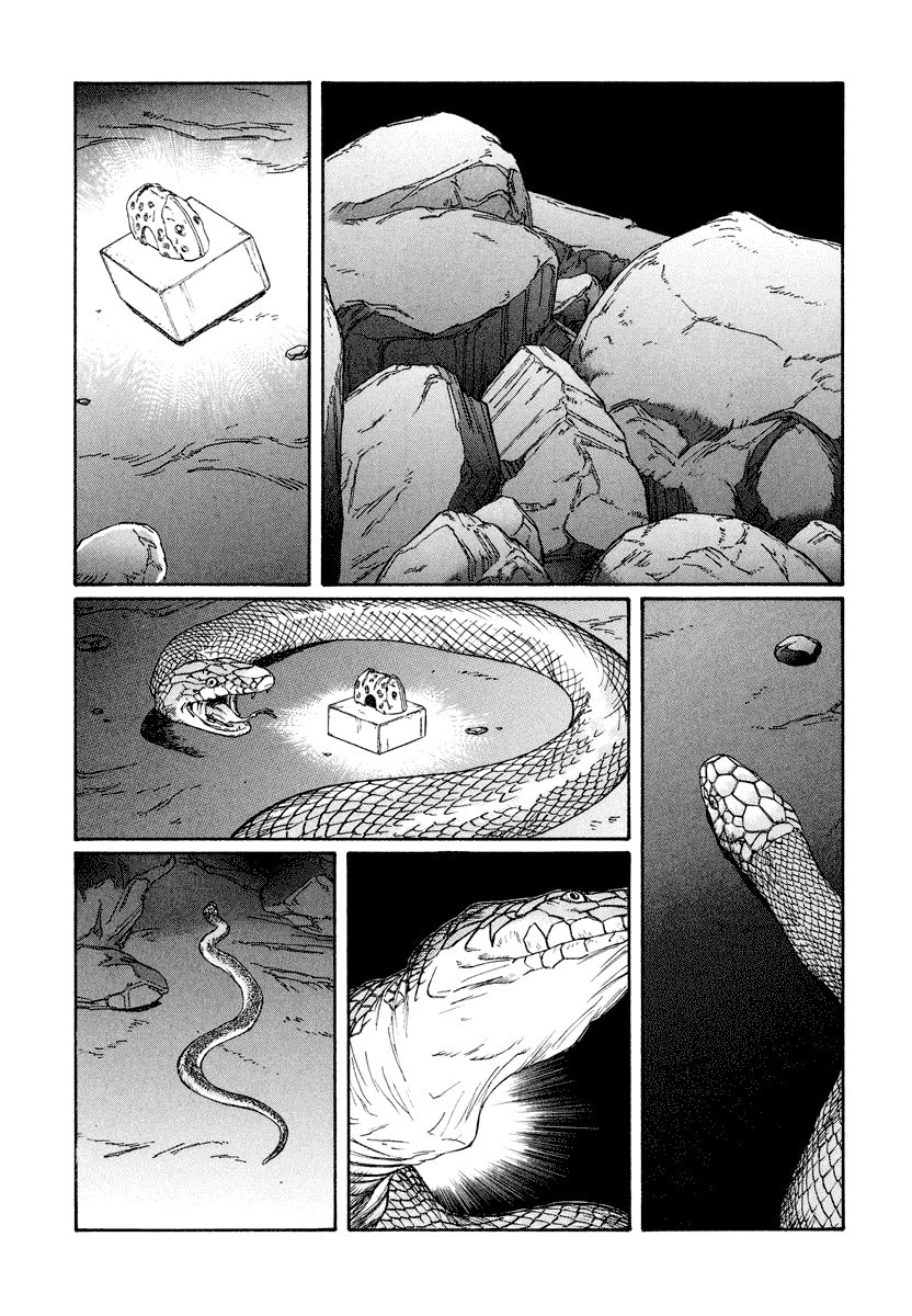 Dũng Sĩ RaiKa Volume 15 - 233