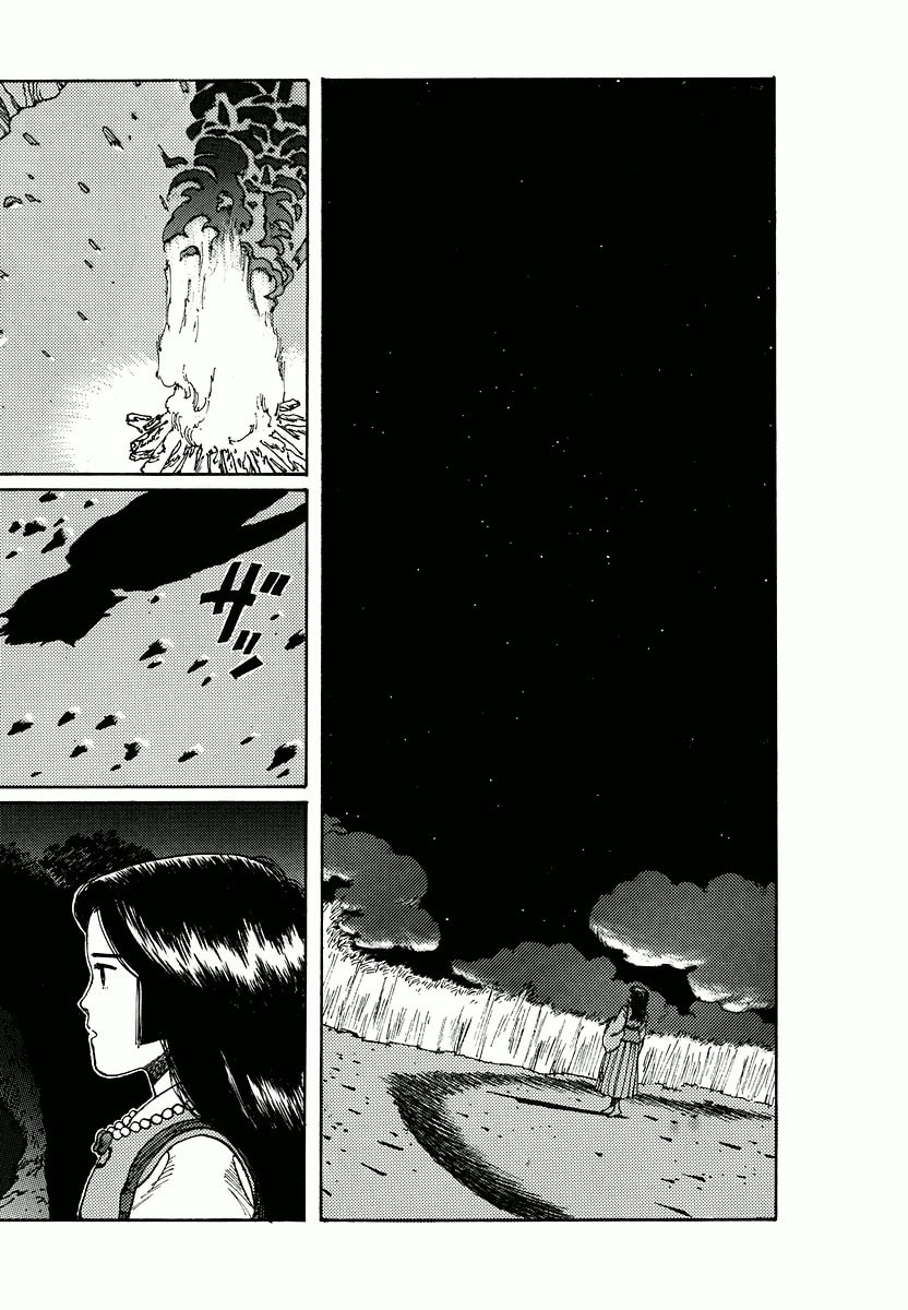 Dũng Sĩ RaiKa Volume 2 - 66