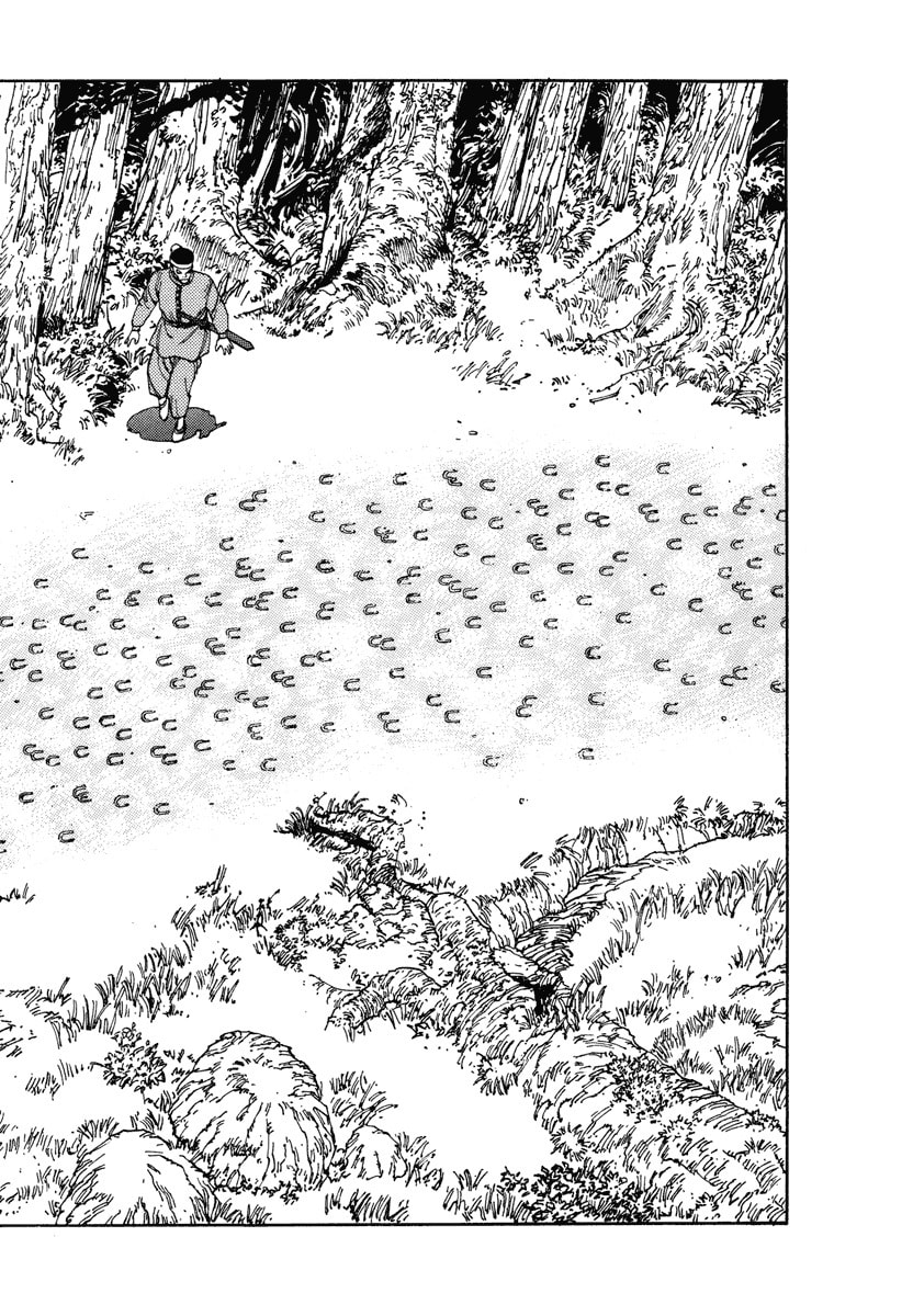 Dũng Sĩ RaiKa Volume 2 - 90