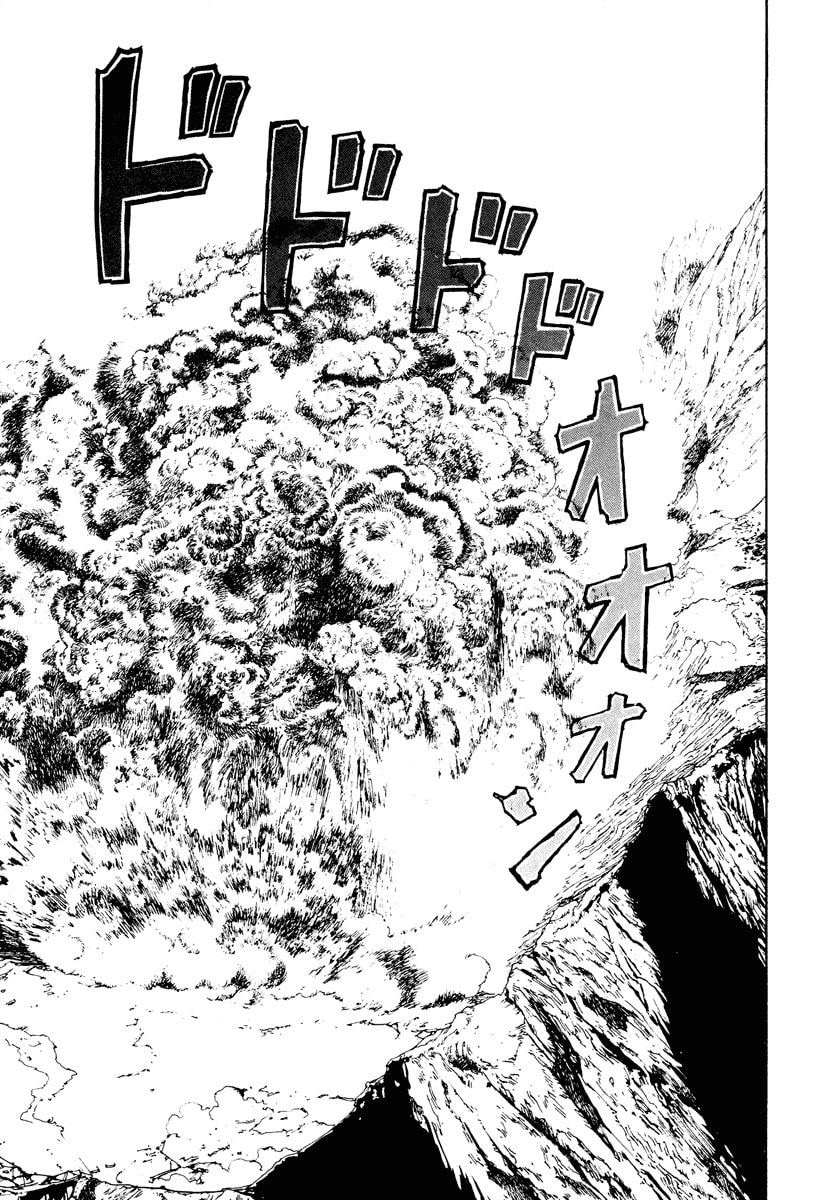 Dũng Sĩ RaiKa Volume 2 - 165