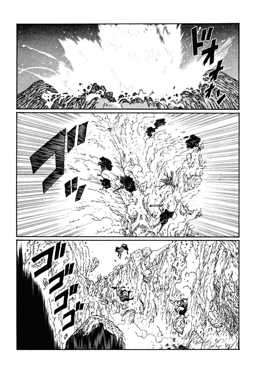 Dũng Sĩ RaiKa Volume 2 - 167