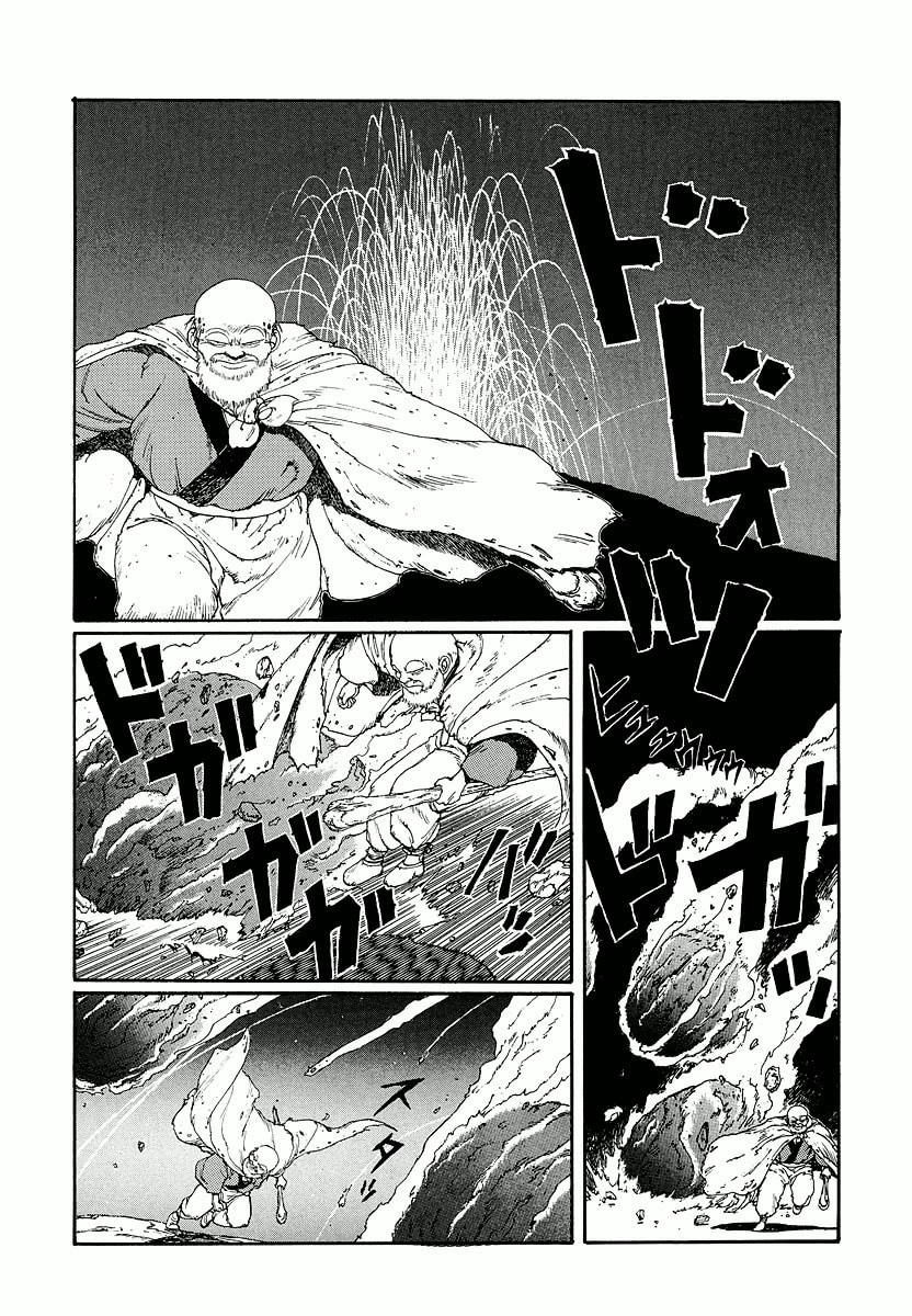 Dũng Sĩ RaiKa Volume 2 - 180