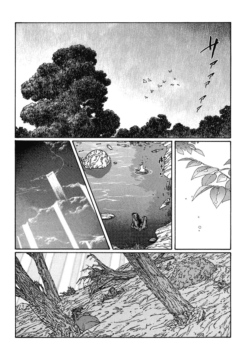 Dũng Sĩ RaiKa Volume 2 - 185