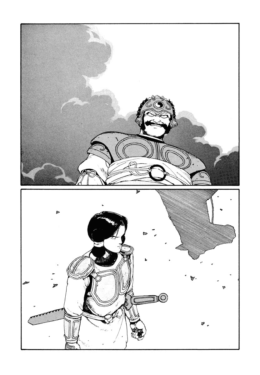 Dũng Sĩ RaiKa Volume 2 - 197