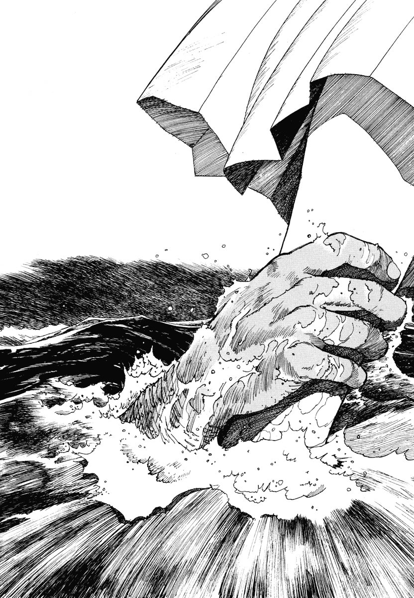 Dũng Sĩ RaiKa Volume 2 - 217