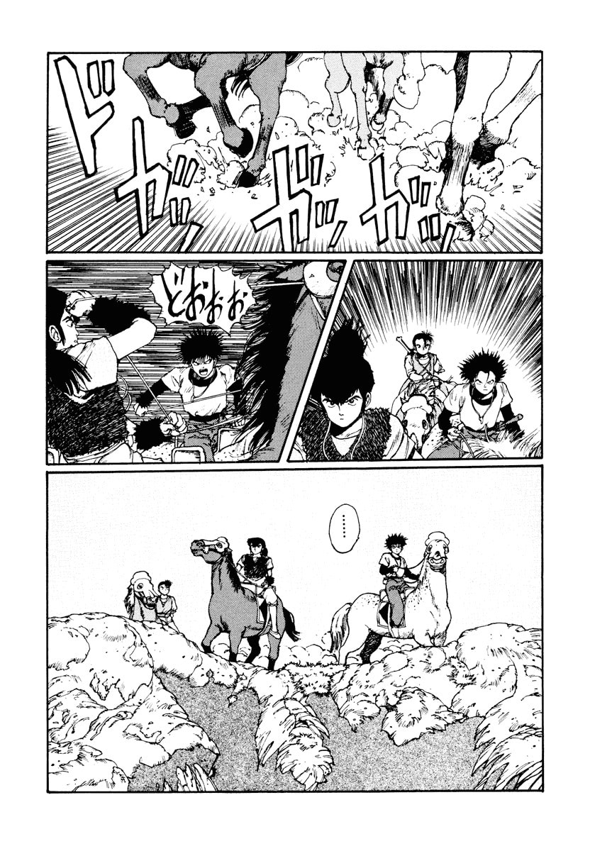 Dũng Sĩ RaiKa Volume 2 - 222