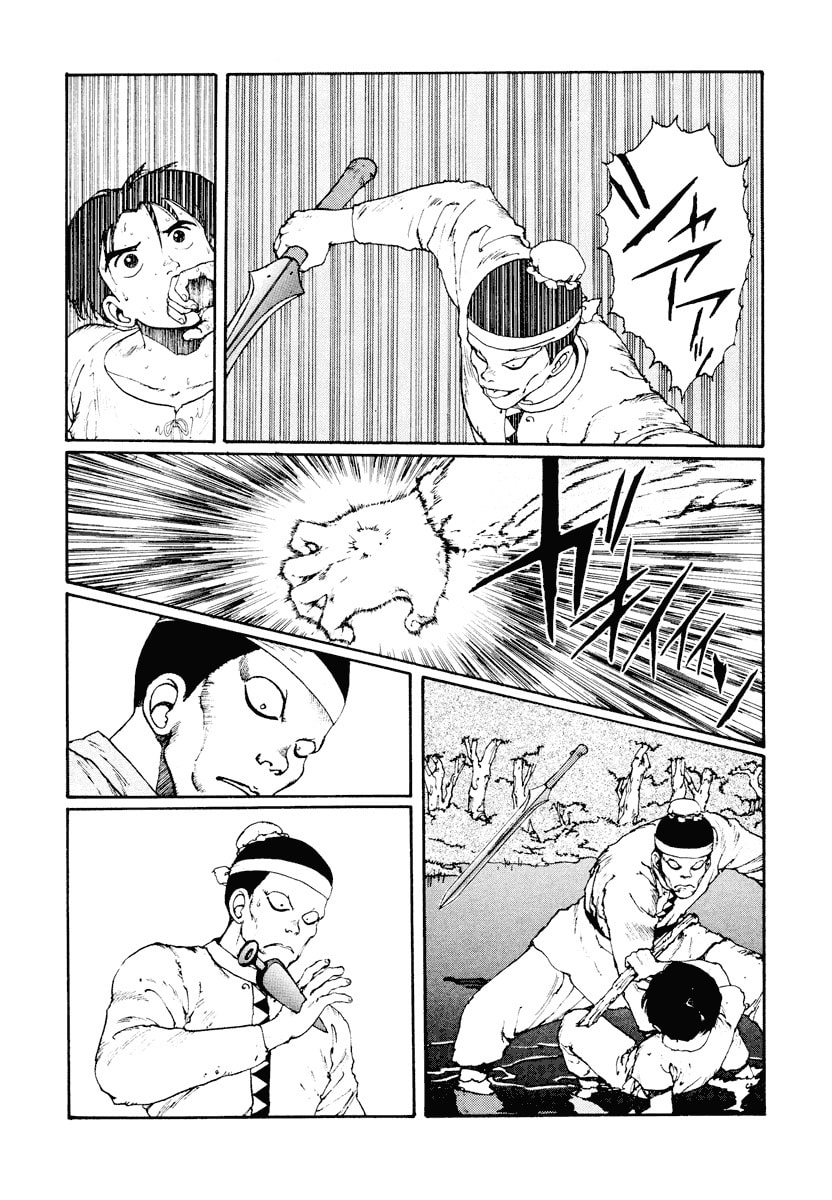 Dũng Sĩ RaiKa Volume 2 - 228