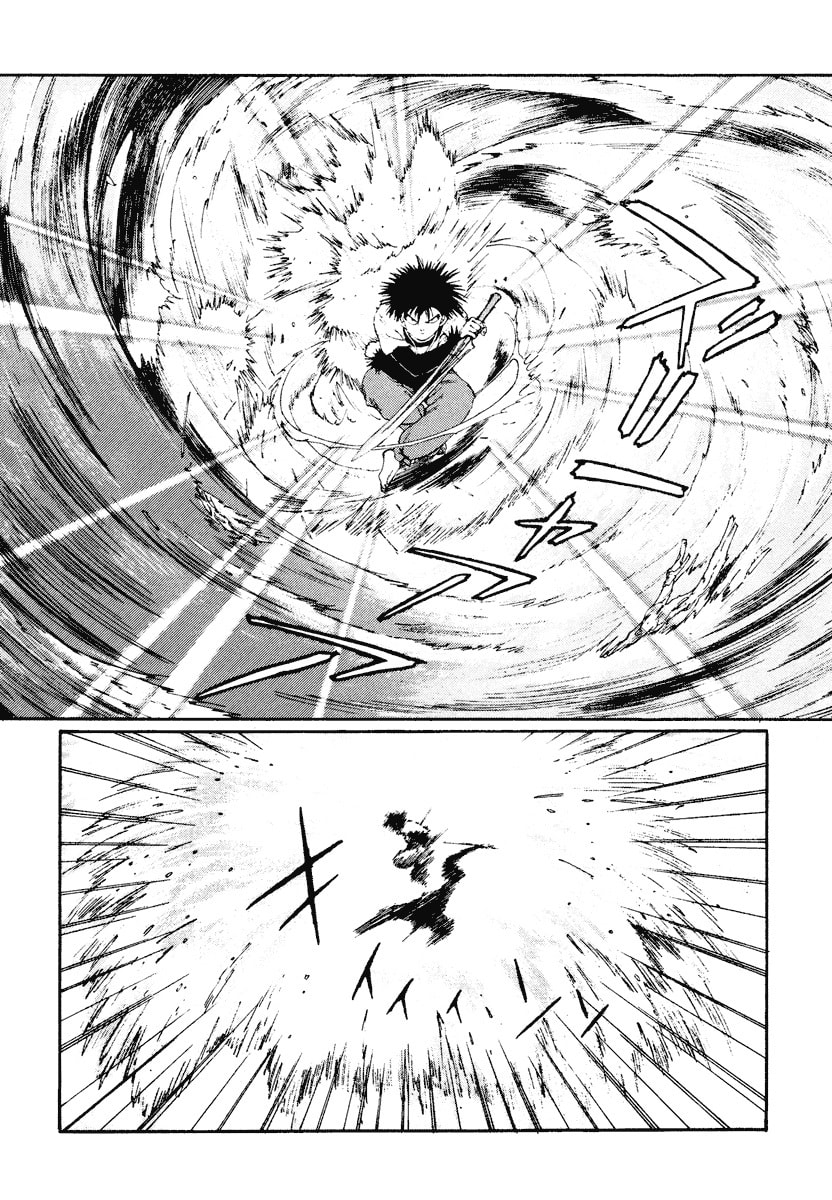 Dũng Sĩ RaiKa Volume 2 - 247