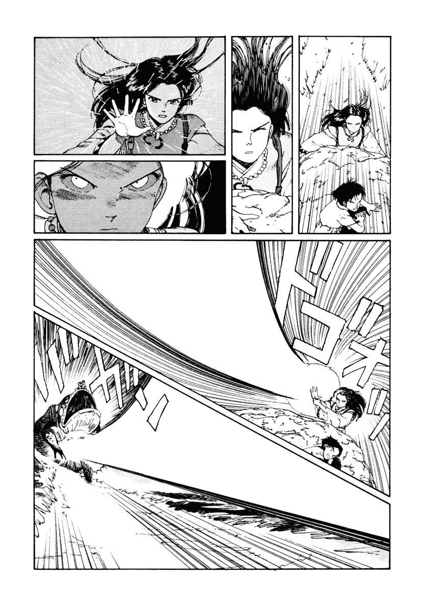 Dũng Sĩ RaiKa Volume 2 - 264