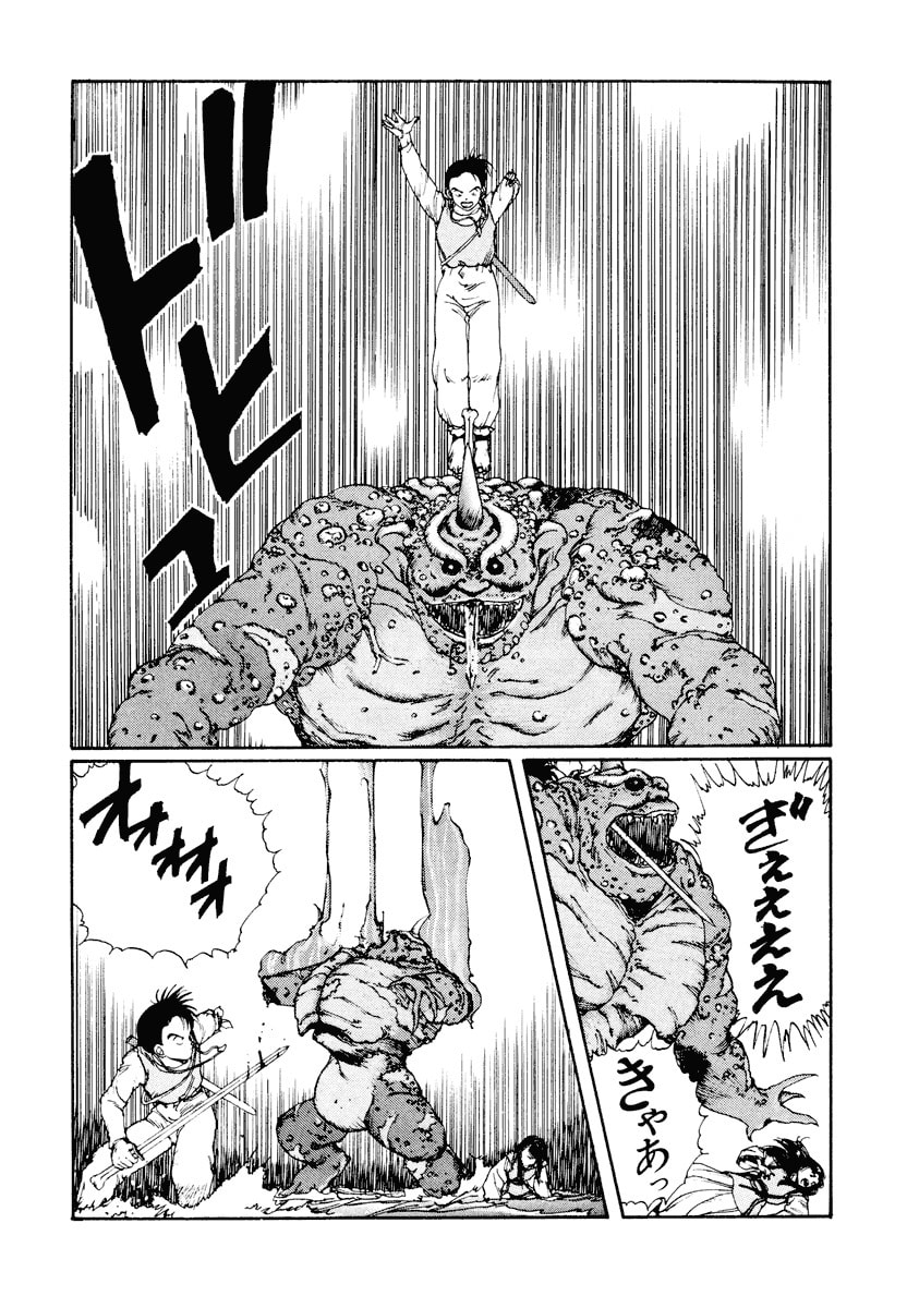 Dũng Sĩ RaiKa Volume 2 - 276