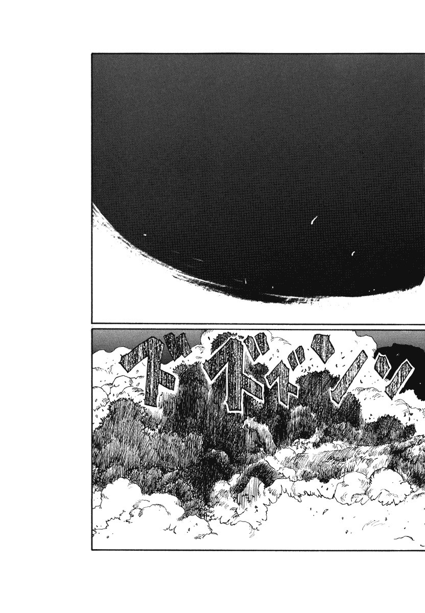 Dũng Sĩ RaiKa Volume 3 - 19