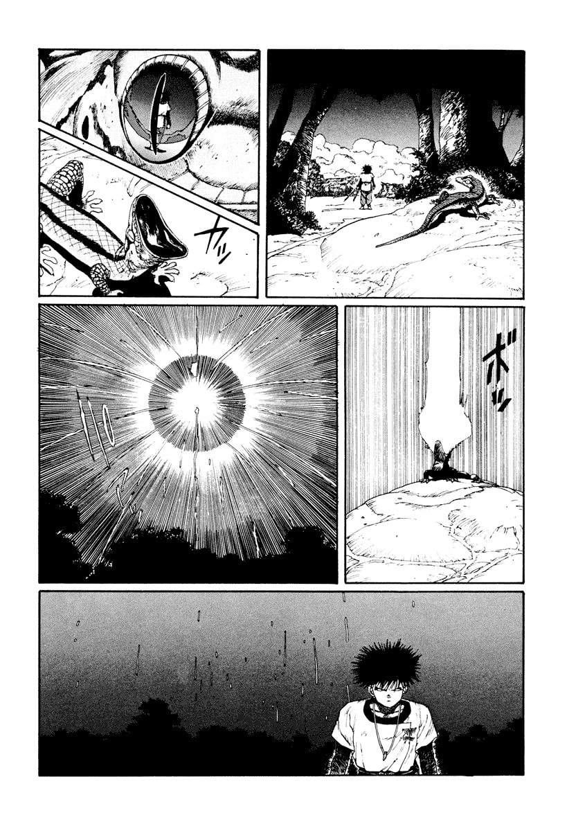 Dũng Sĩ RaiKa Volume 3 - 20