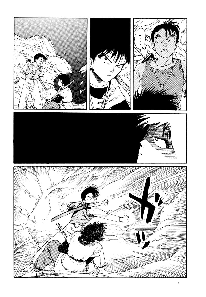 Dũng Sĩ RaiKa Volume 3 - 48