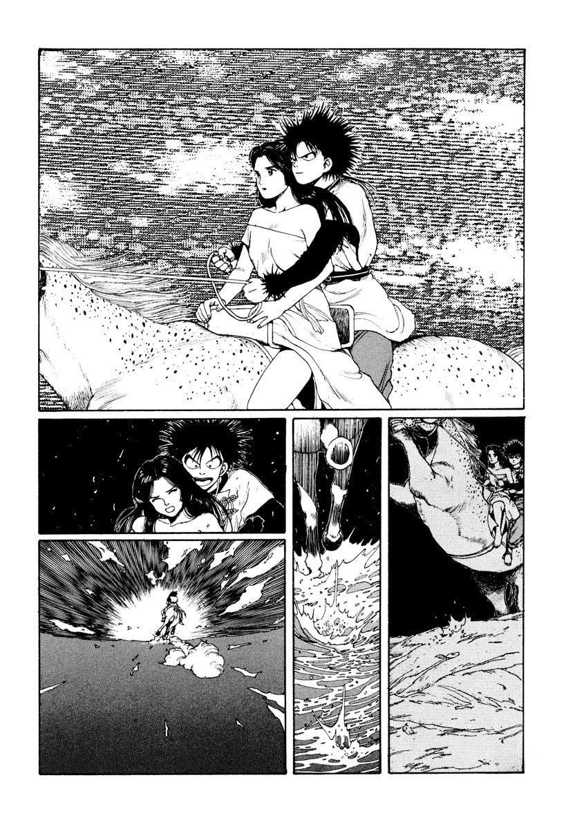 Dũng Sĩ RaiKa Volume 3 - 74