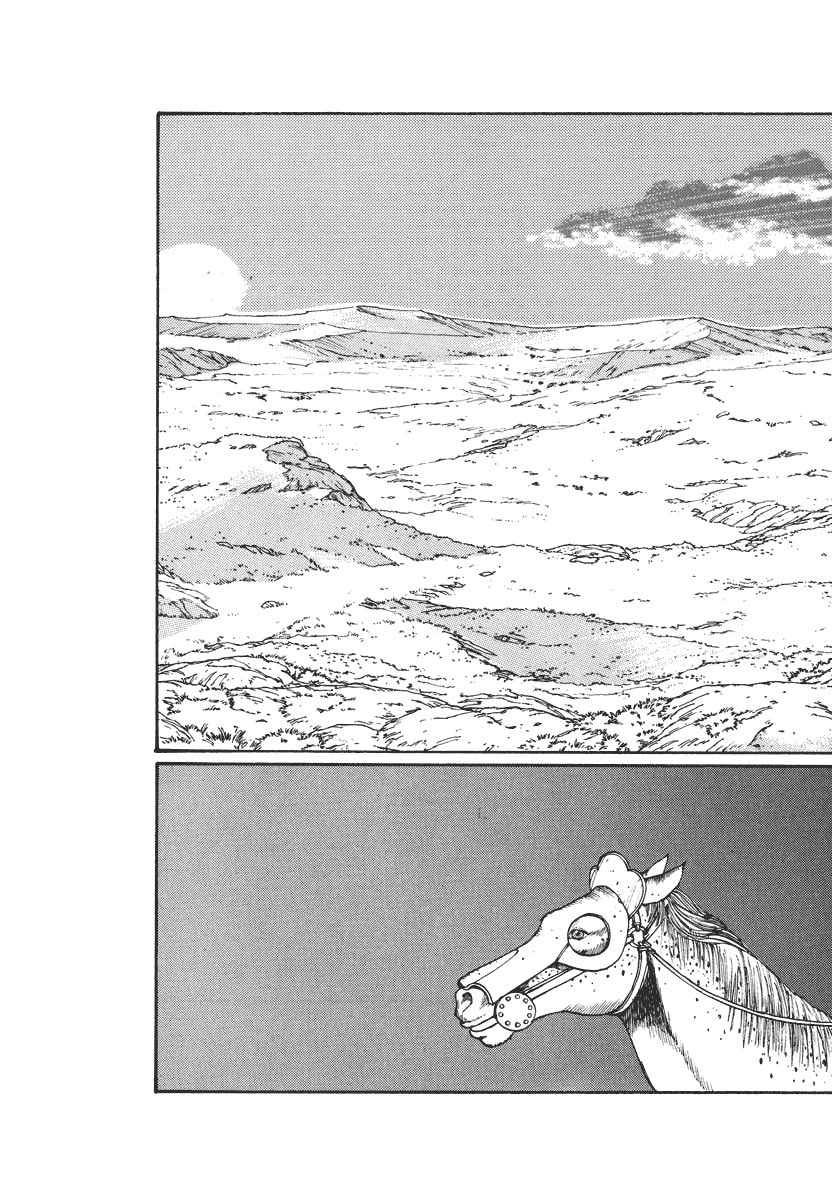 Dũng Sĩ RaiKa Volume 3 - 79