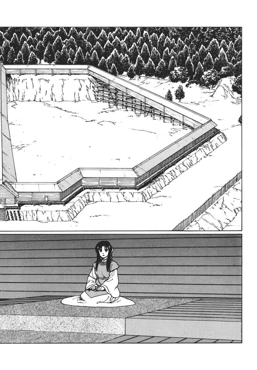 Dũng Sĩ RaiKa Volume 3 - 134