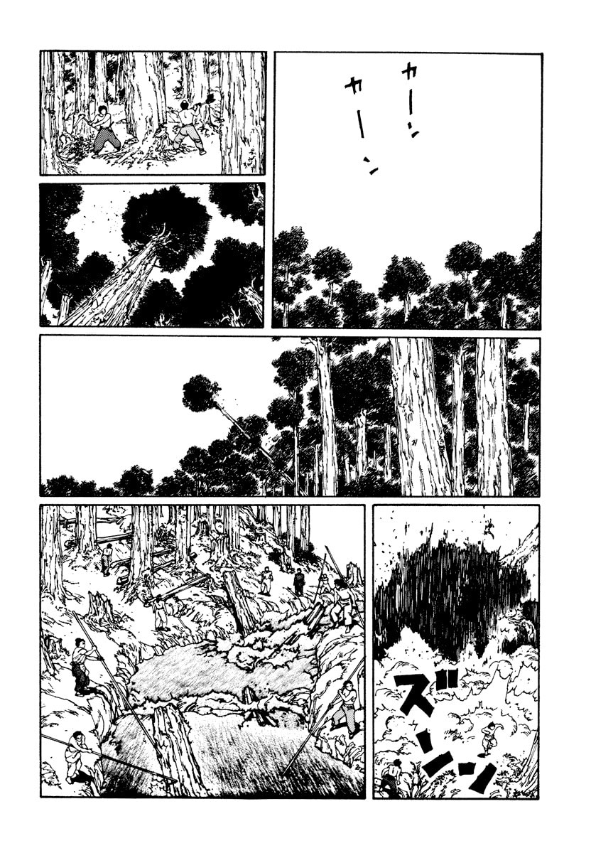 Dũng Sĩ RaiKa Volume 3 - 138