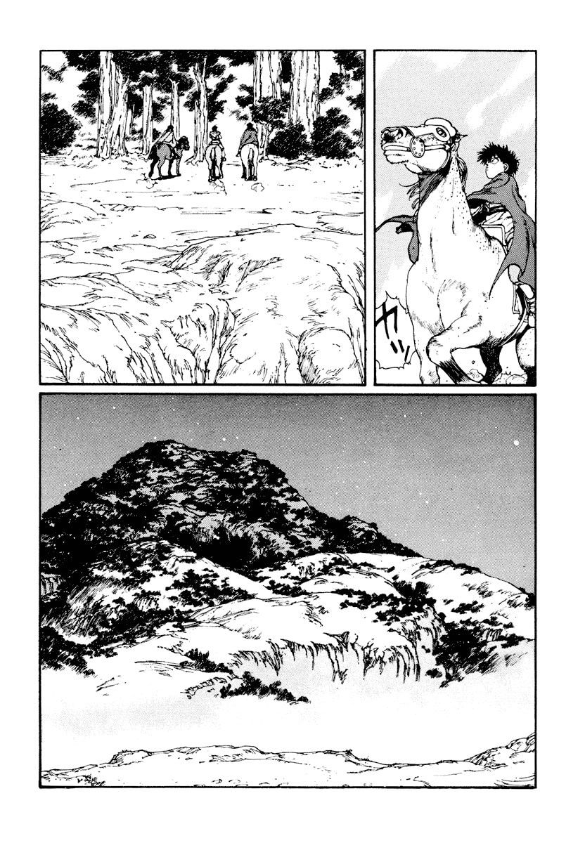 Dũng Sĩ RaiKa Volume 3 - 150