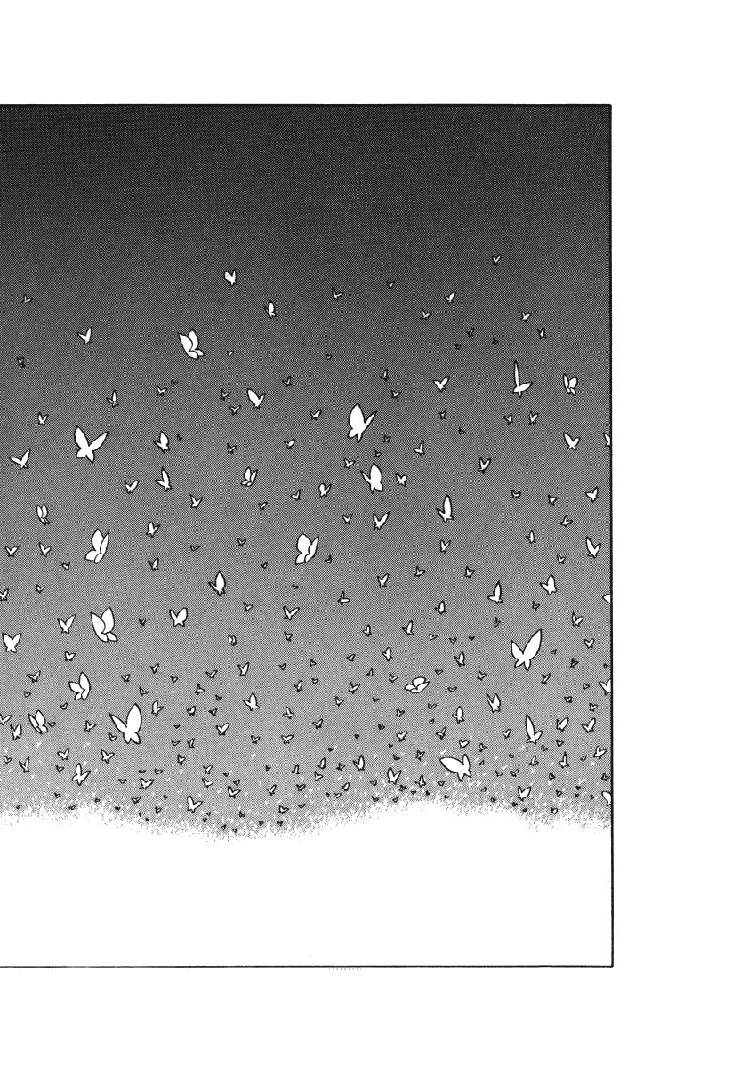 Dũng Sĩ RaiKa Volume 3 - 154