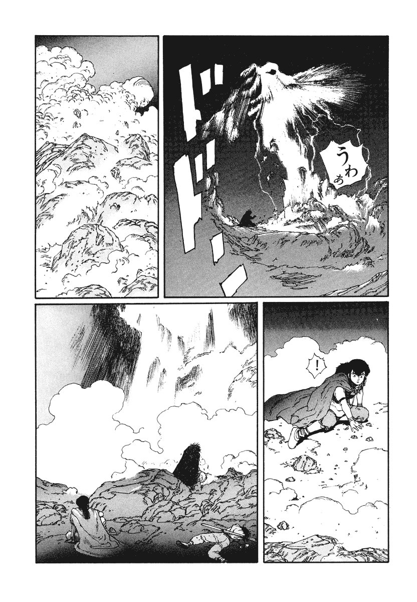 Dũng Sĩ RaiKa Volume 3 - 169