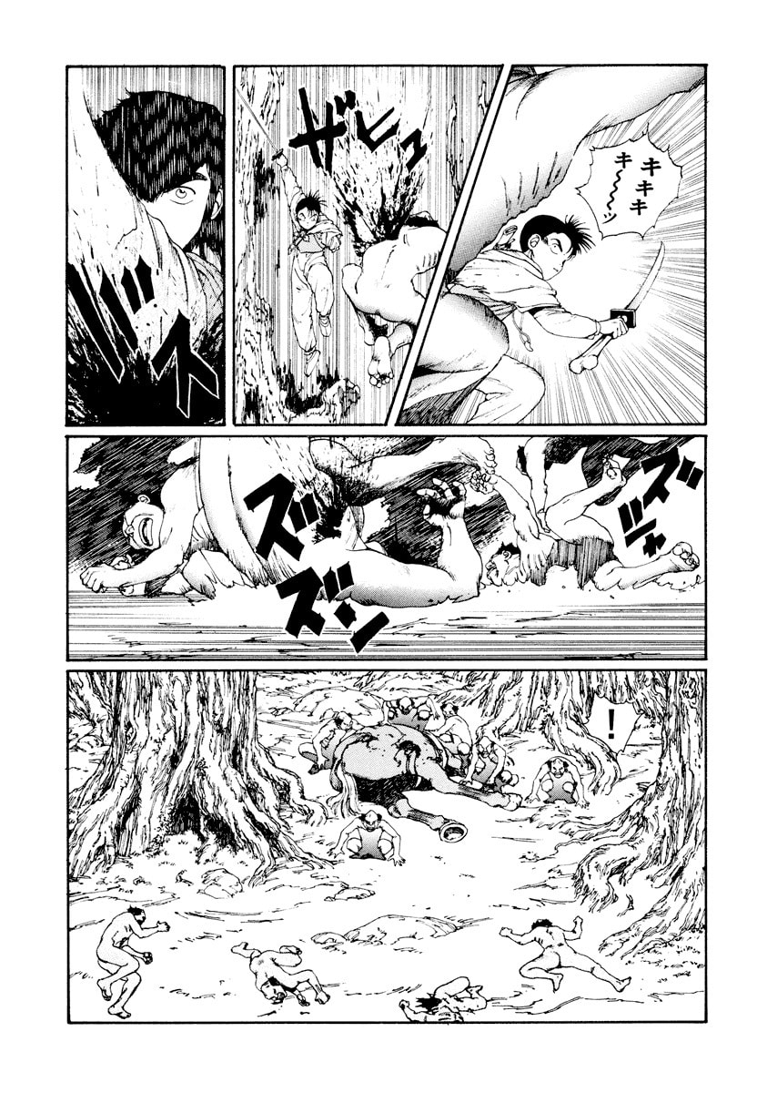 Dũng Sĩ RaiKa Volume 3 - 191