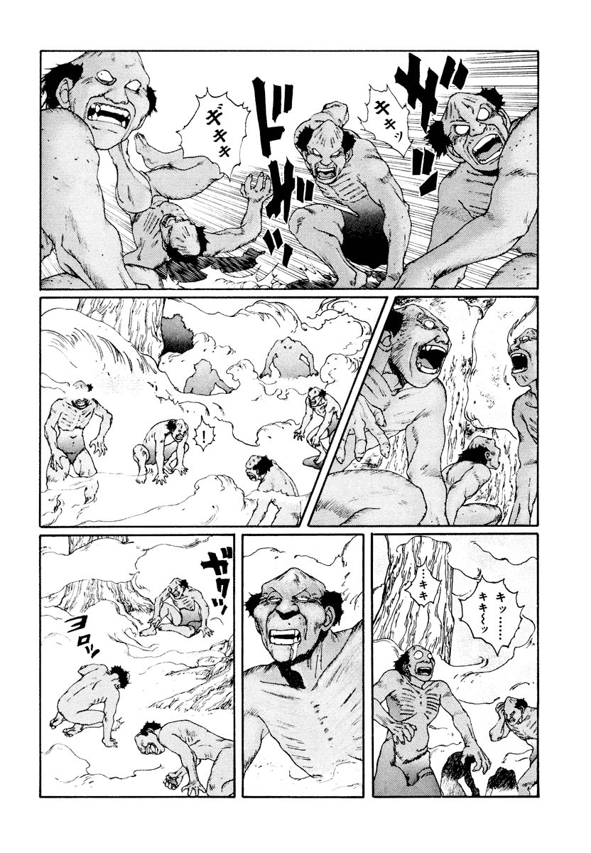 Dũng Sĩ RaiKa Volume 3 - 200