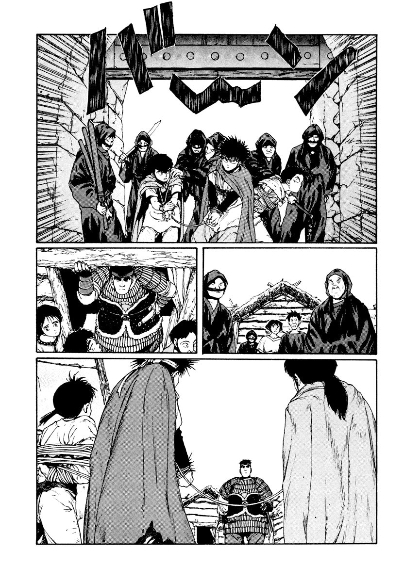 Dũng Sĩ RaiKa Volume 3 - 243