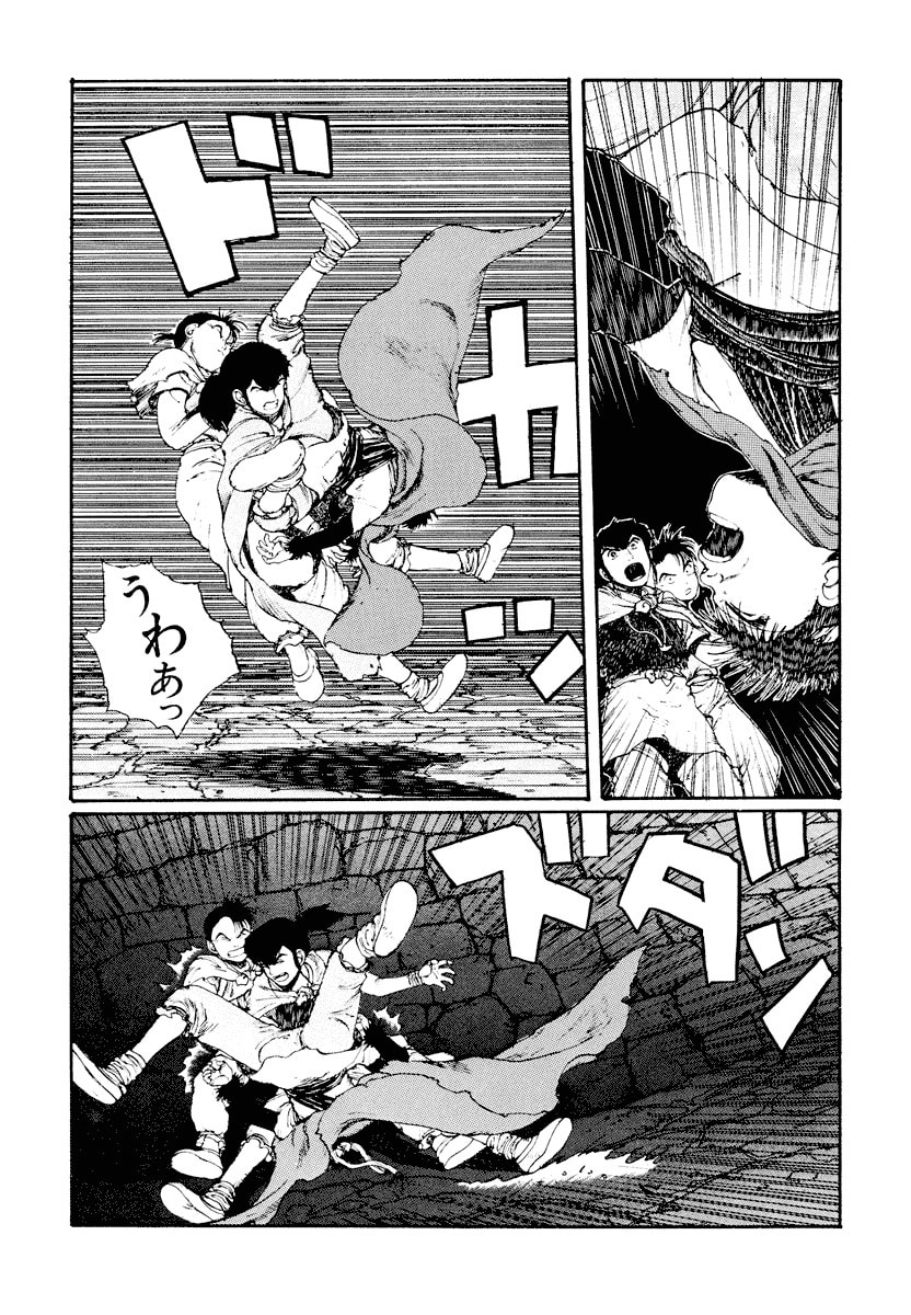 Dũng Sĩ RaiKa Volume 4 - 8
